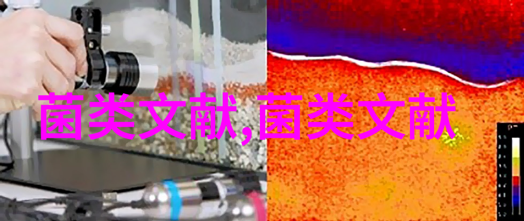 榆林市平菇袋料周年栽培技术