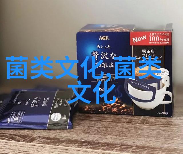 清淡素食滋味长