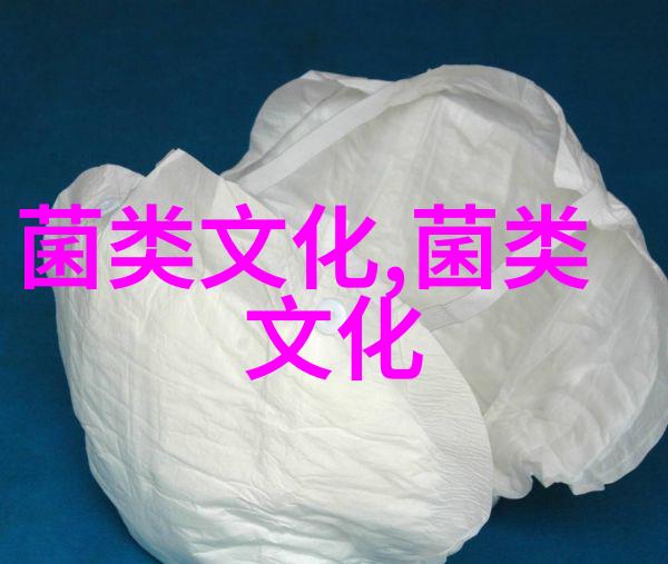 调理养生说天麻