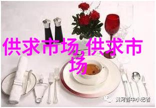 孢子粉碾压式破壁机