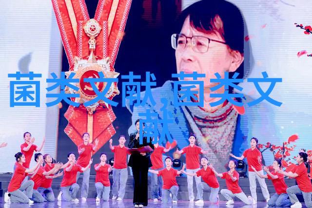 羊肚菌大田栽培技术要点