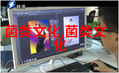 陕西柞水总投资2亿元 西部食用菌交易交流中心项目填补市场空白