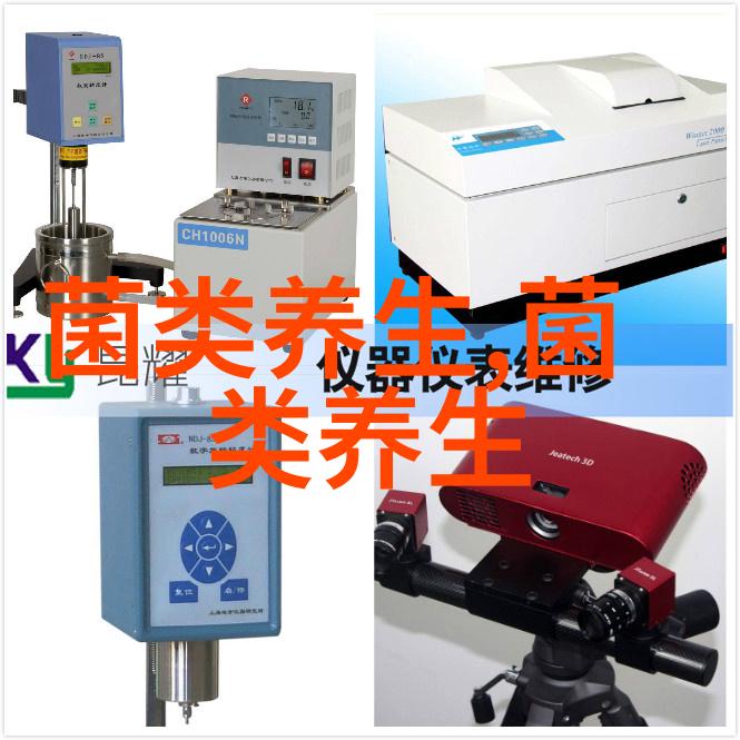 菌菇这样做养生又降脂