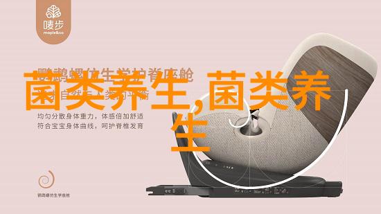 专家提醒食用木耳时一定要注意这件事