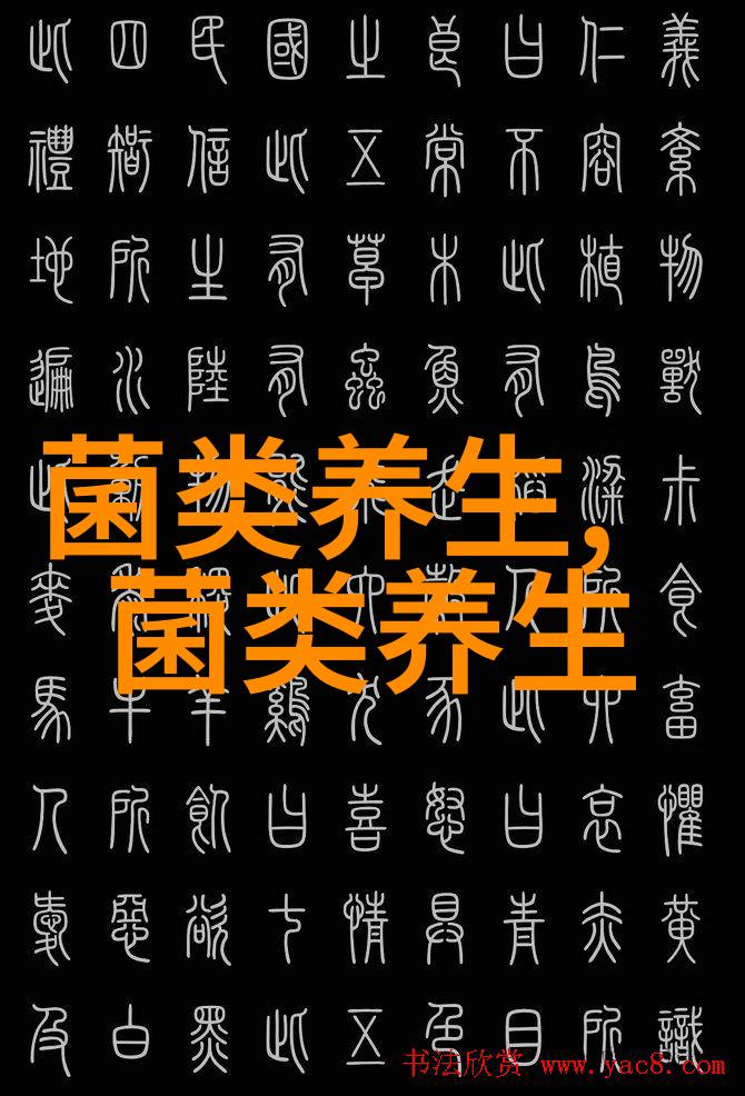 木耳发酸是什么原因木耳正确的贮存方法是什么