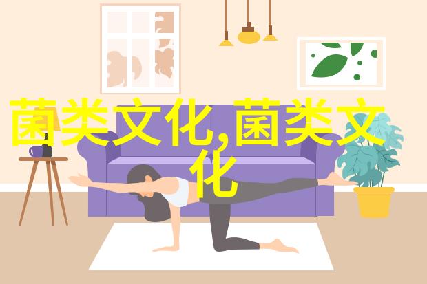 不同培养基质对草菇营养成分及呈味物质的影响