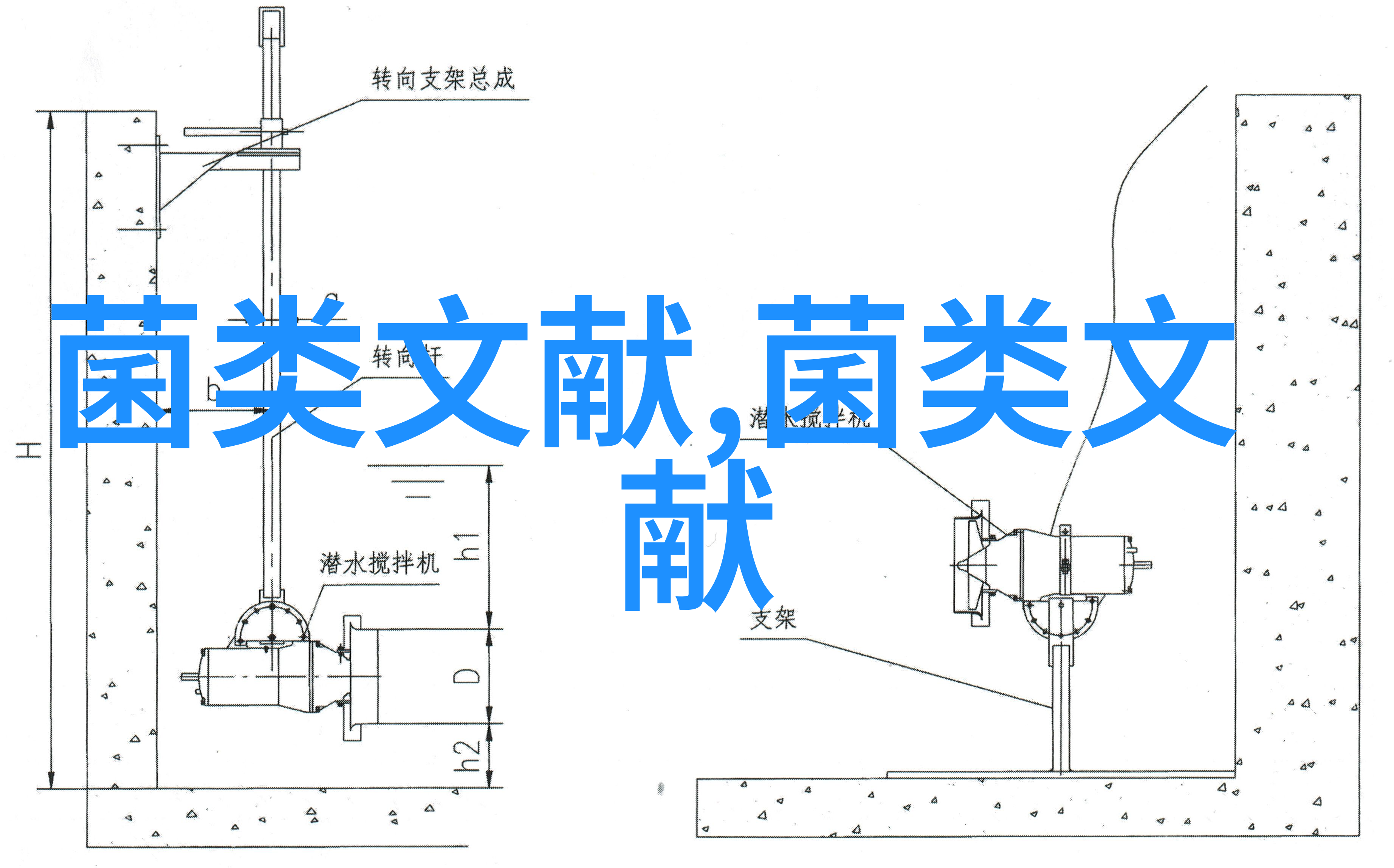 灰树花多糖的制备及药理活性的研究进展