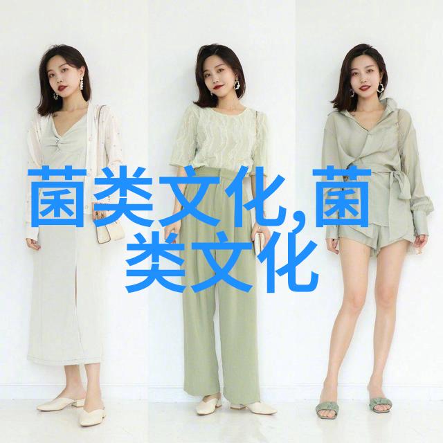 儋州大成镇探索林菌共生发展新模式 小木耳创造大市场