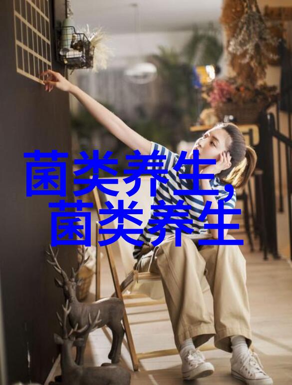 秋季养肺多喝这道菌菇汤