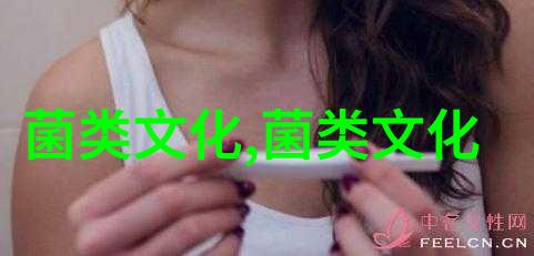 跳麂赠药