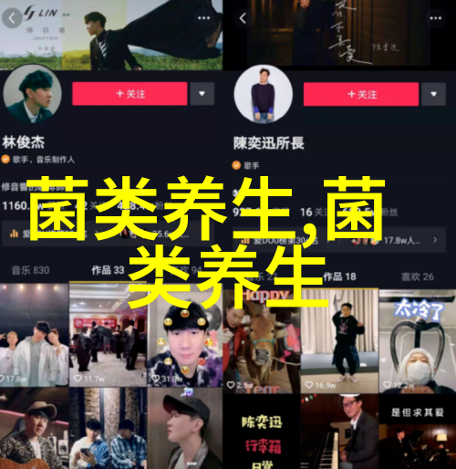 如何辨别灵芝孢子粉的优劣教你四招