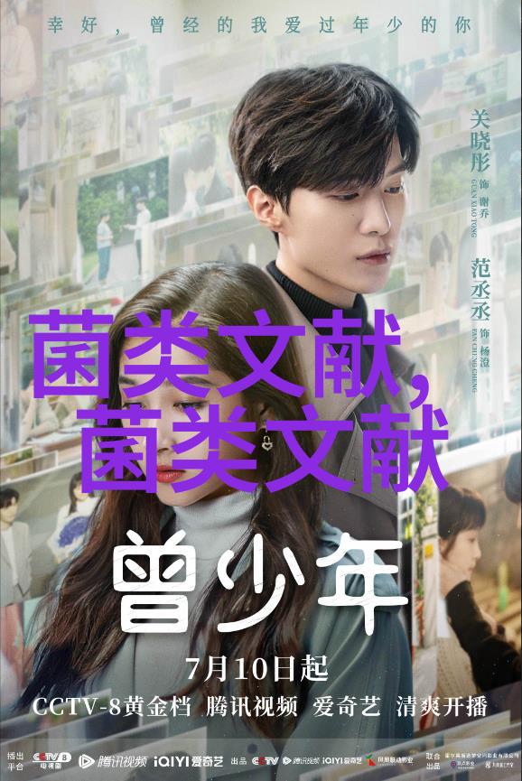 平菇栽培技术发展与栽培原料消毒灭菌技术的创新