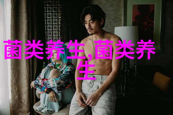 干香菇泡了48小时能不能吃
