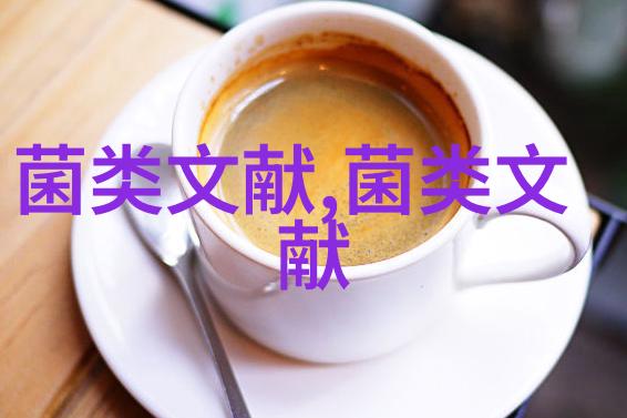 浙江地区玉木耳栽培技术
