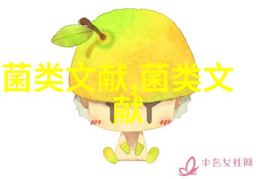 食用菌产业规模化发展转型为旅游资源可行性分析