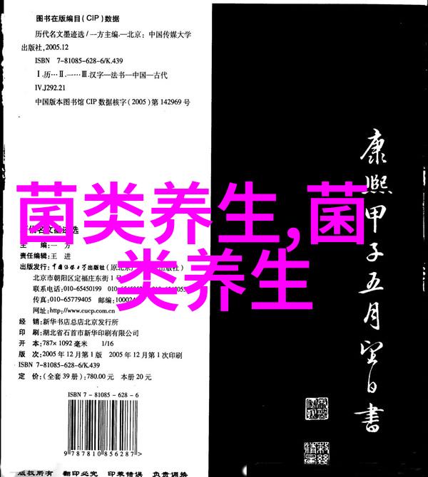 灵芝的功效与大小成正比吗
