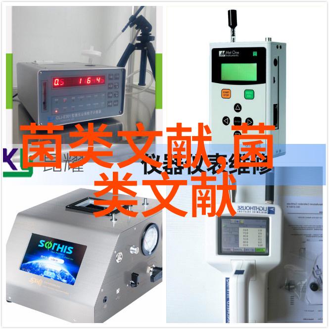 裂褶菌生物学特性及栽培研究现状