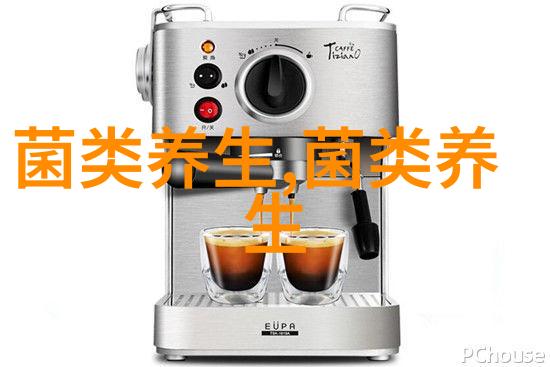 香菇为什么那么香